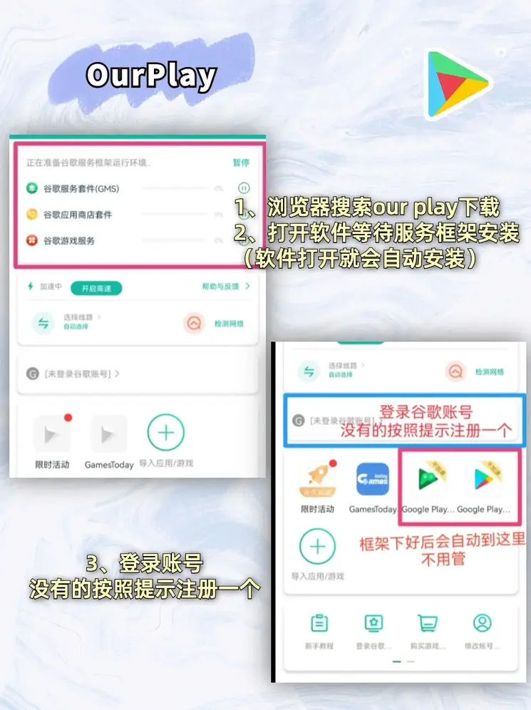 c7娱乐游戏登录入口截图1